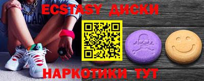 кокаин колумбия Кохма