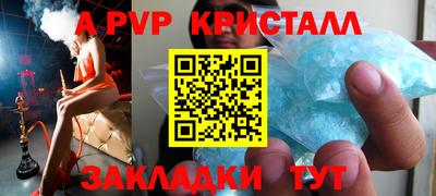 кокаин колумбия Кохма